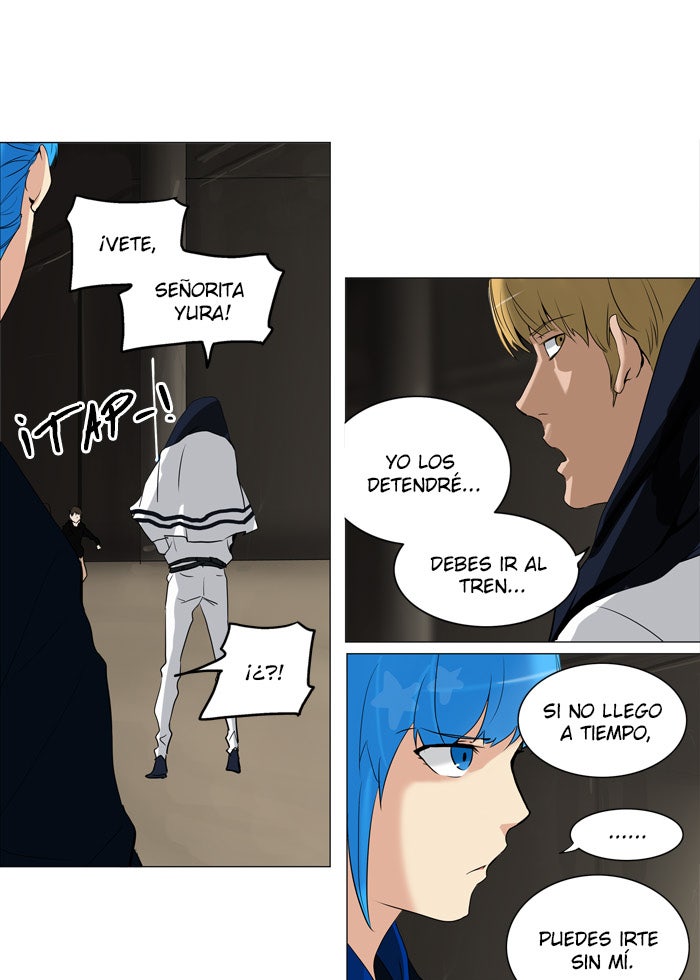 Read Tower of God ES Manga Online