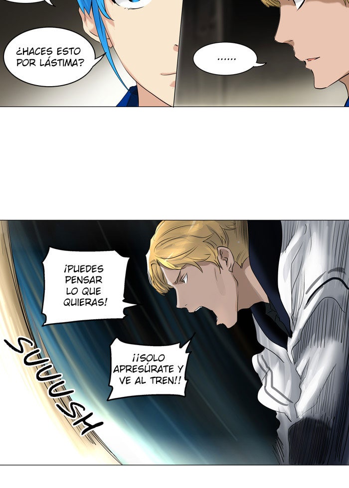Read Tower of God ES Manga Online