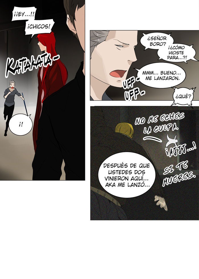 Read Tower of God ES Manga Online