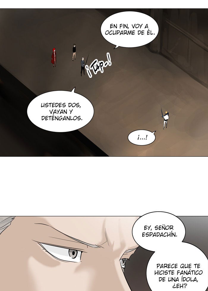 Read Tower of God ES Manga Online