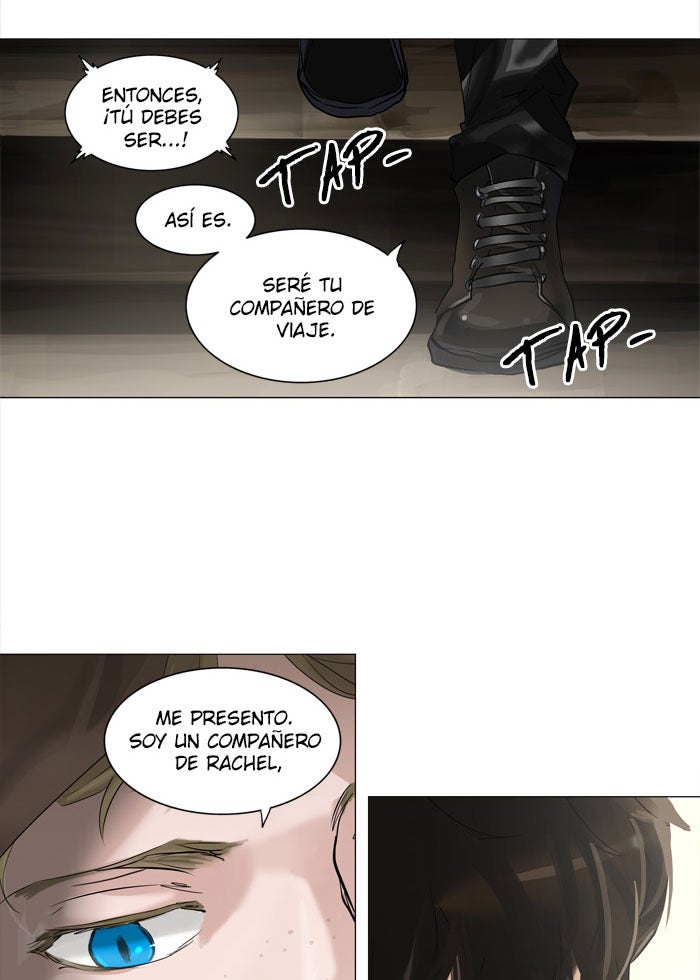 Read Tower of God ES Manga Online