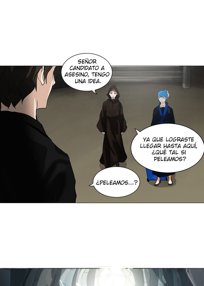 Read Tower of God ES Manga Online