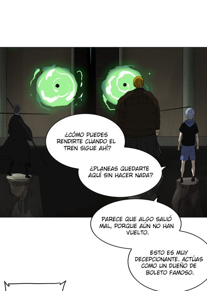 Read Tower of God ES Manga Online