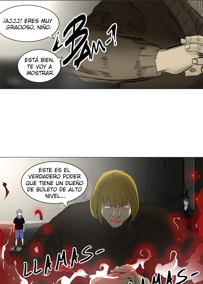 Read Tower of God ES Manga Online