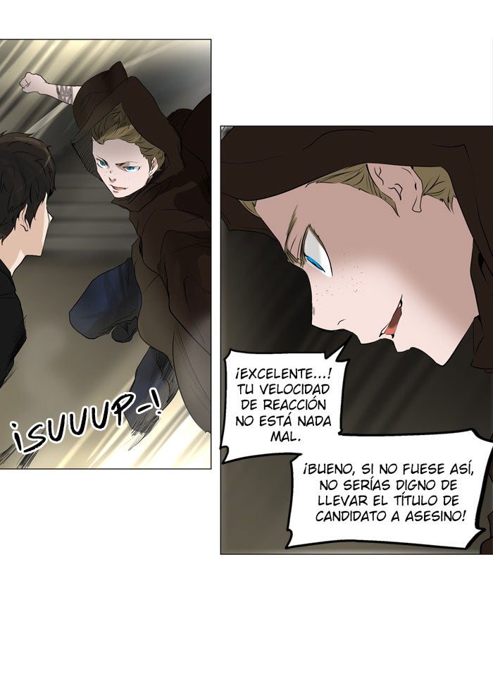Read Tower of God ES Manga Online