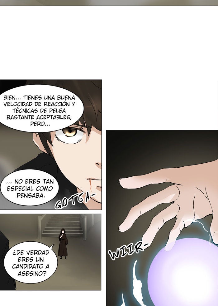 Read Tower of God ES Manga Online