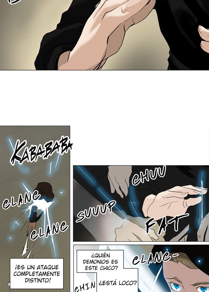 Read Tower of God ES Manga Online