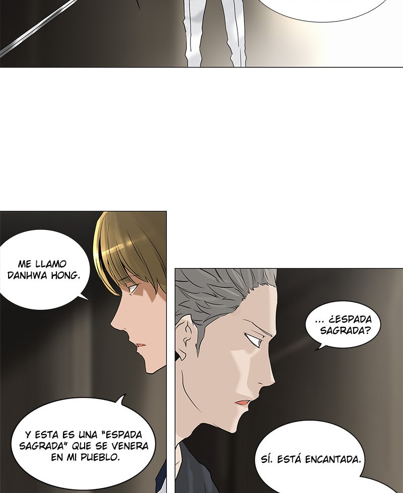 Read Tower of God ES Manga Online