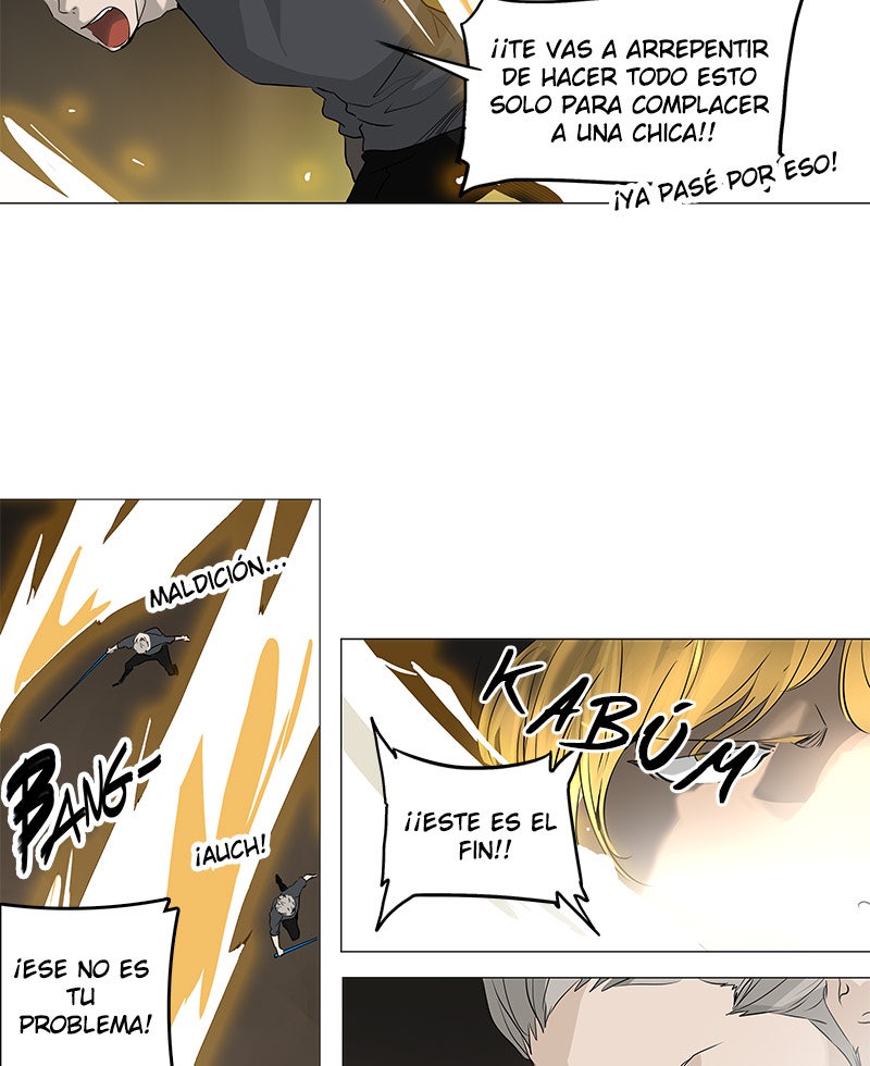 Read Tower of God ES Manga Online