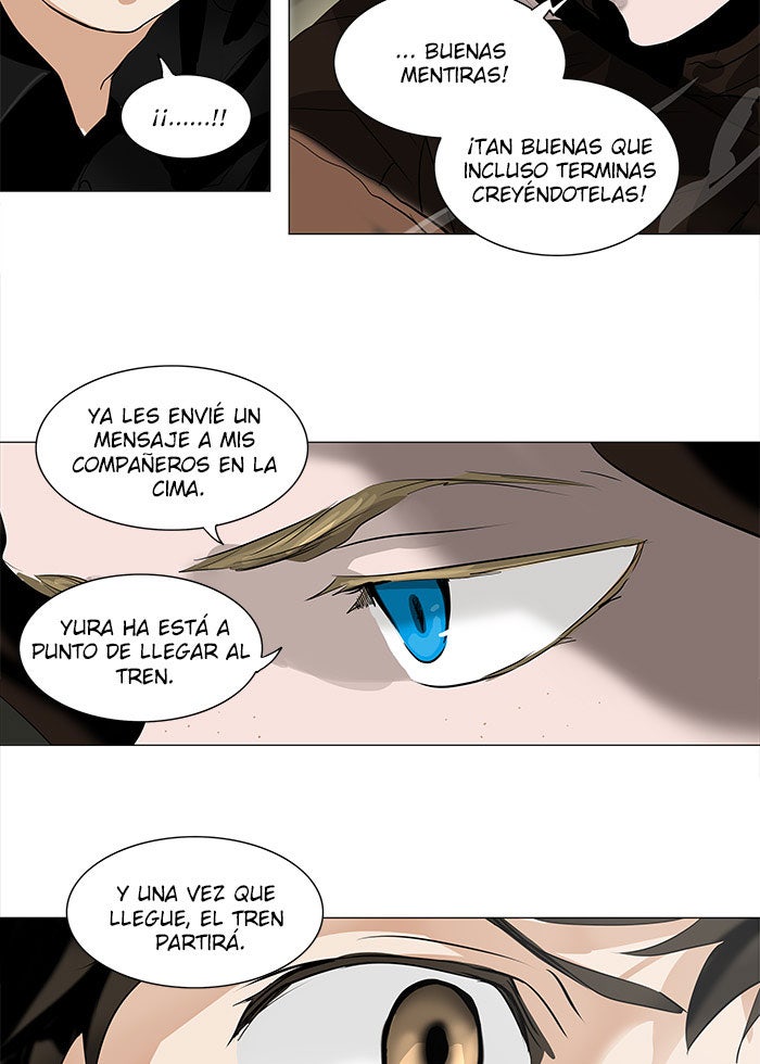 Read Tower of God ES Manga Online