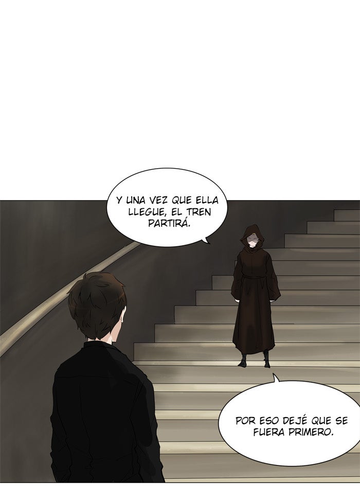 Read Tower of God ES Manga Online