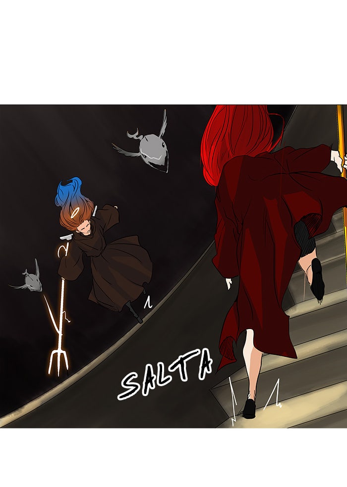Read Tower of God ES Manga Online