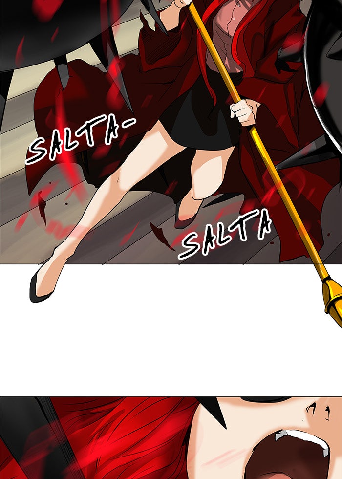 Read Tower of God ES Manga Online
