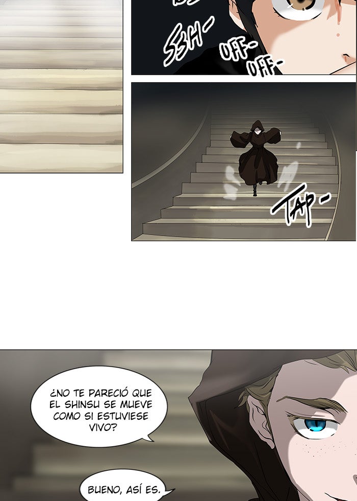 Read Tower of God ES Manga Online