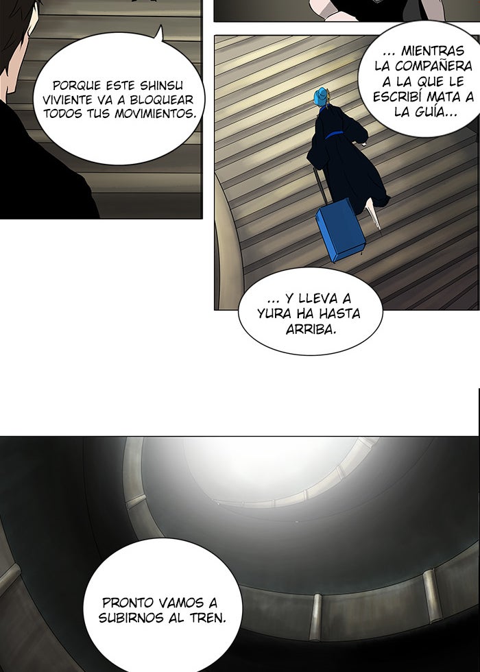 Read Tower of God ES Manga Online