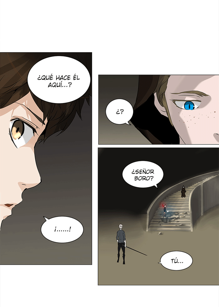 Read Tower of God ES Manga Online
