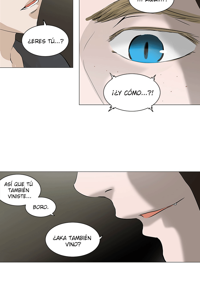 Read Tower of God ES Manga Online
