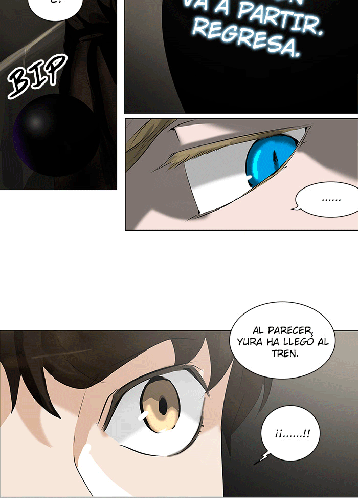 Read Tower of God ES Manga Online