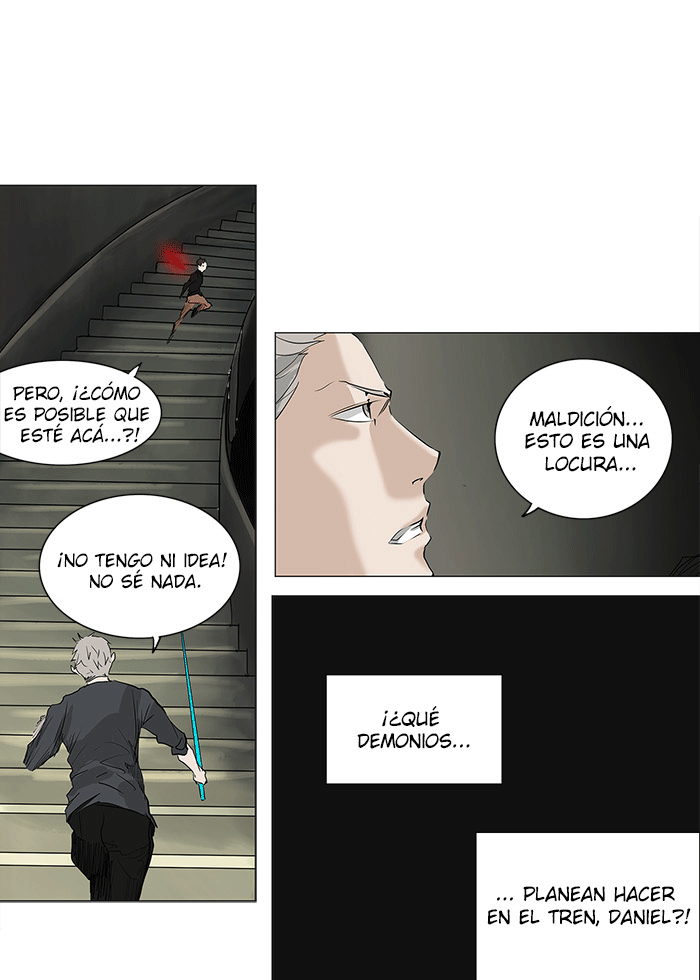 Read Tower of God ES Manga Online