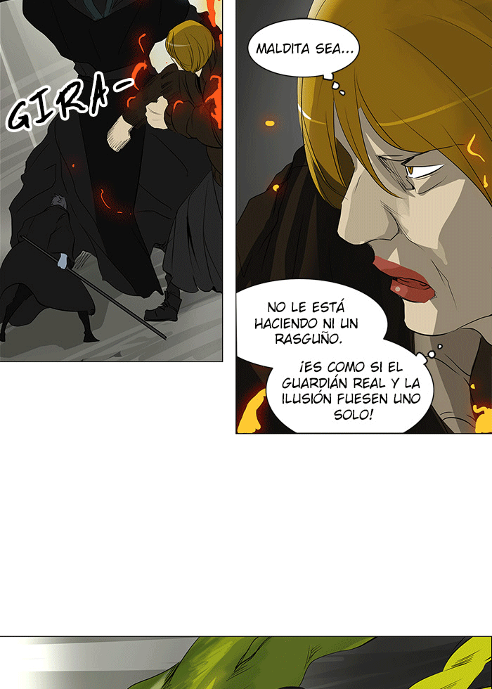 Read Tower of God ES Manga Online