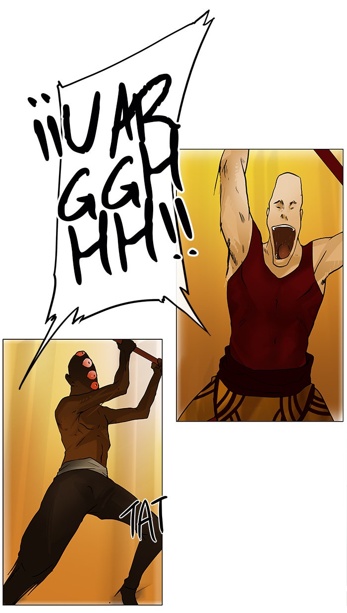Read Tower of God ES Manga Online