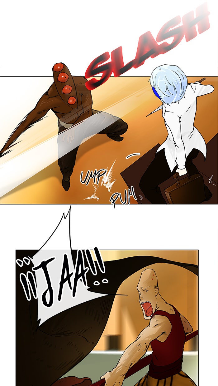 Read Tower of God ES Manga Online