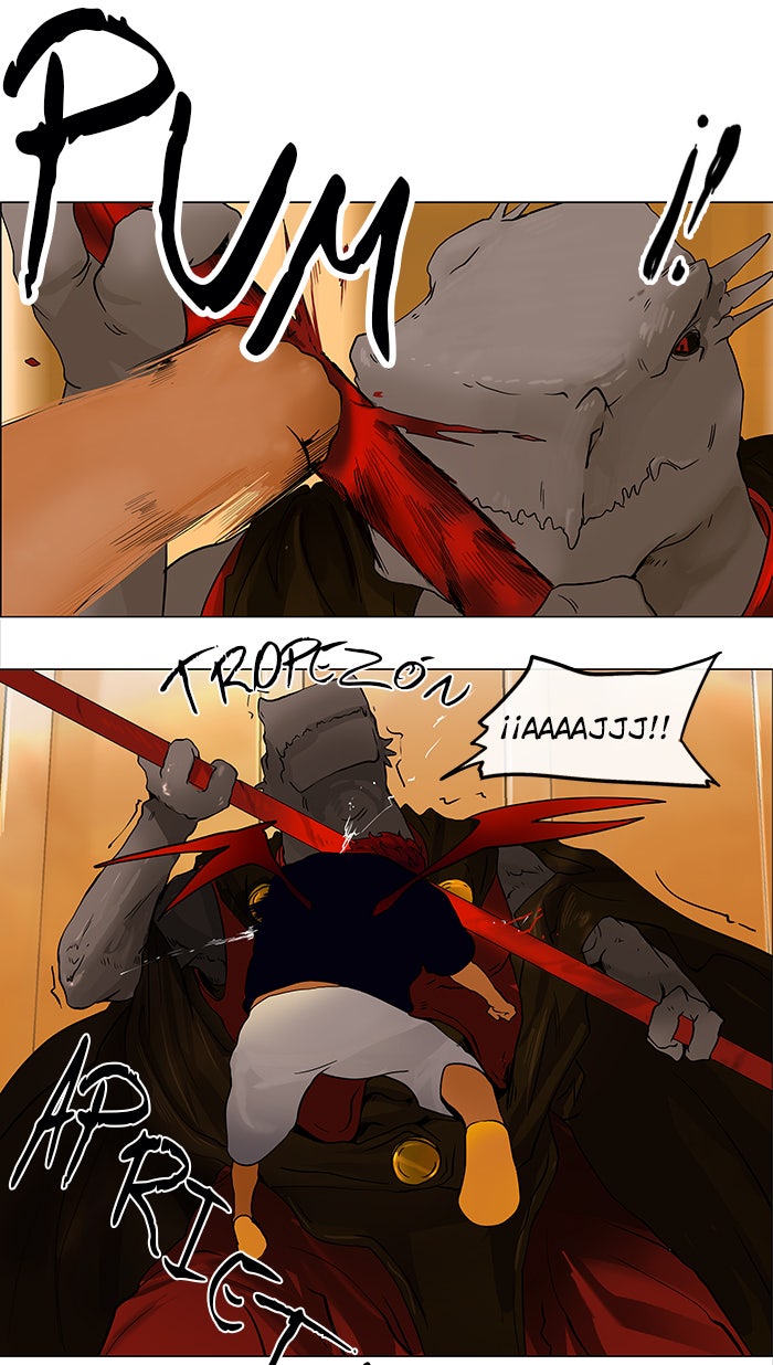 Read Tower of God ES Manga Online