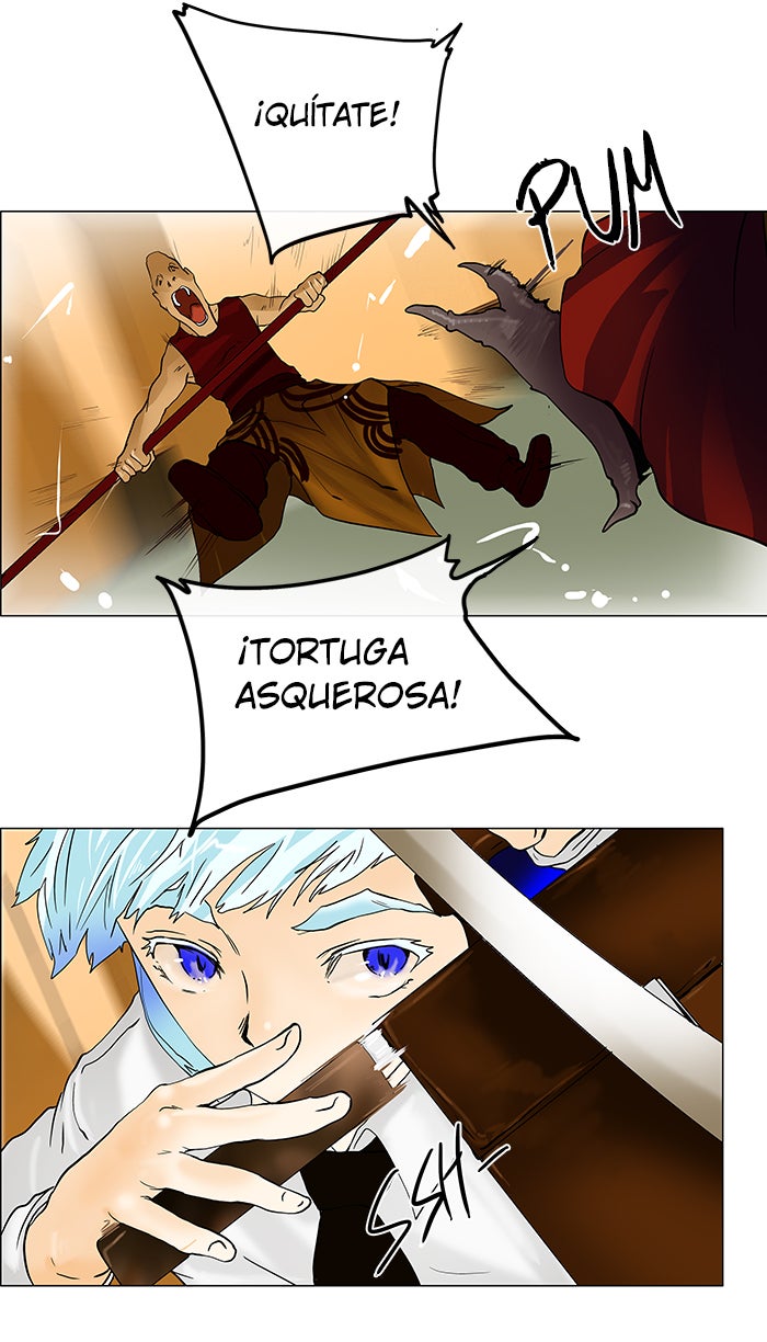 Read Tower of God ES Manga Online