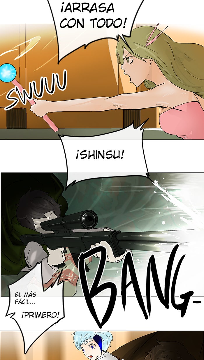 Read Tower of God ES Manga Online