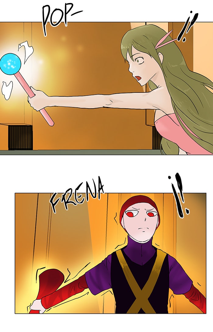 Read Tower of God ES Manga Online
