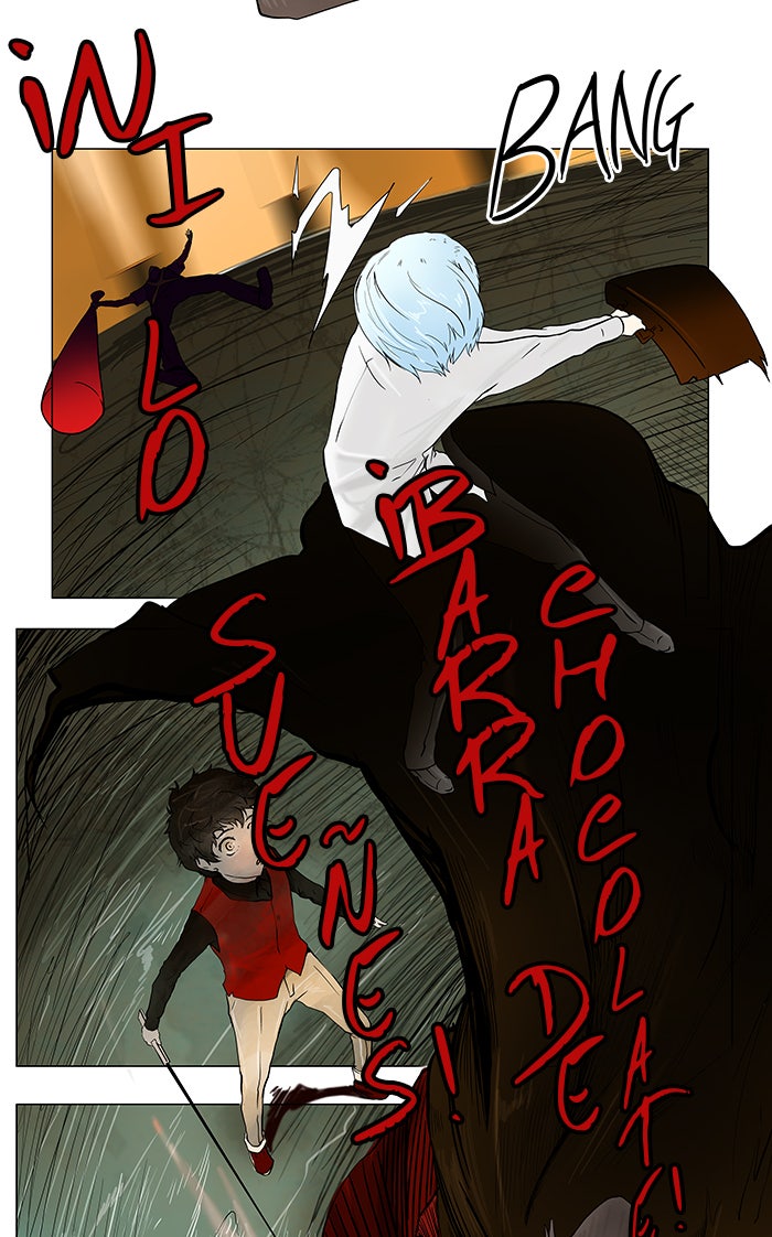 Read Tower of God ES Manga Online