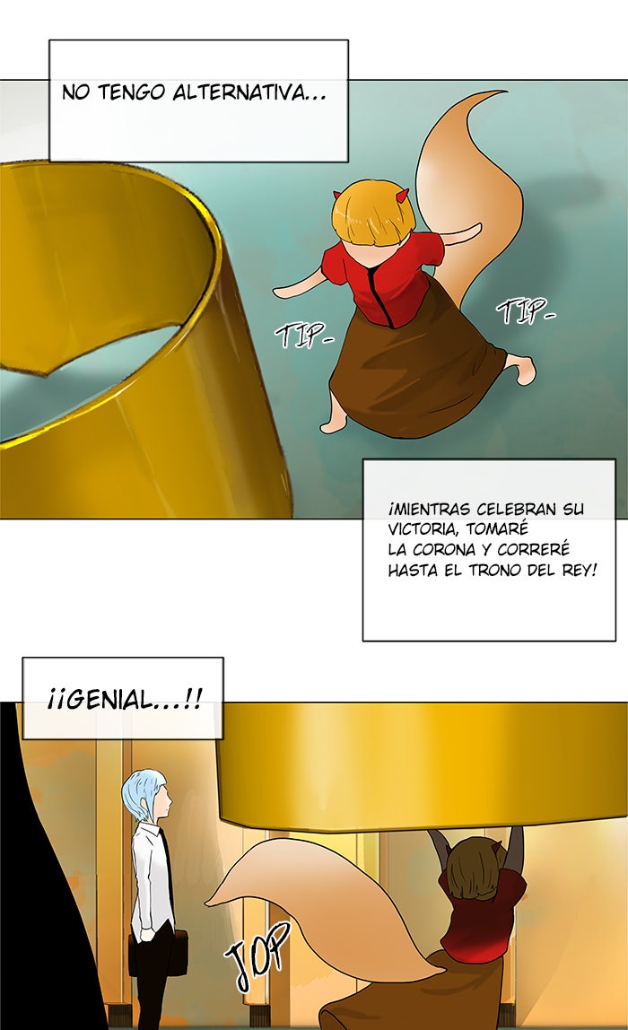 Read Tower of God ES Manga Online