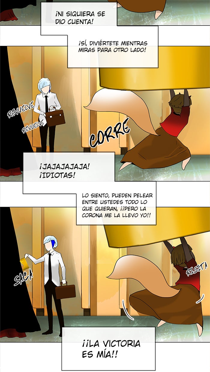 Read Tower of God ES Manga Online