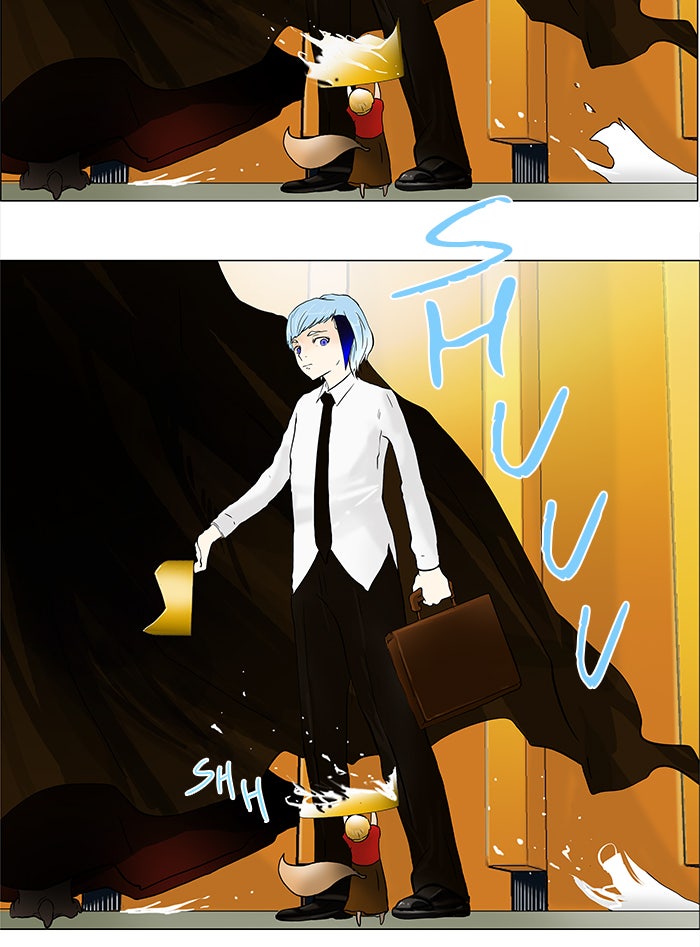 Read Tower of God ES Manga Online