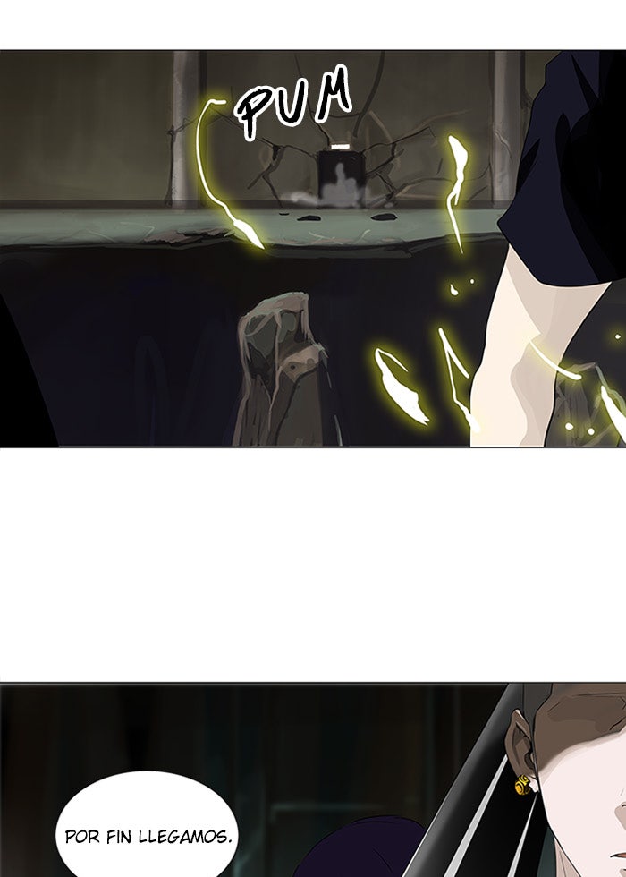Read Tower of God ES Manga Online