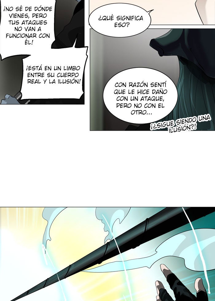 Read Tower of God ES Manga Online