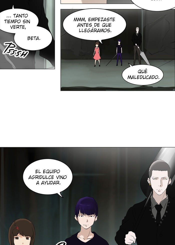 Read Tower of God ES Manga Online