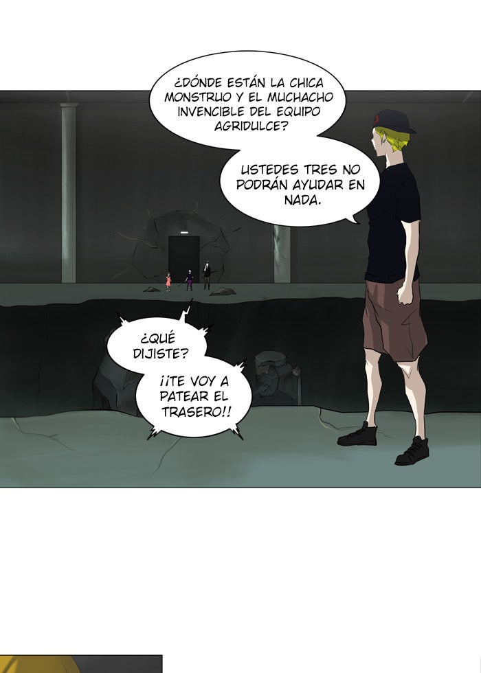 Read Tower of God ES Manga Online