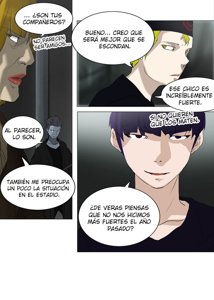 Read Tower of God ES Manga Online