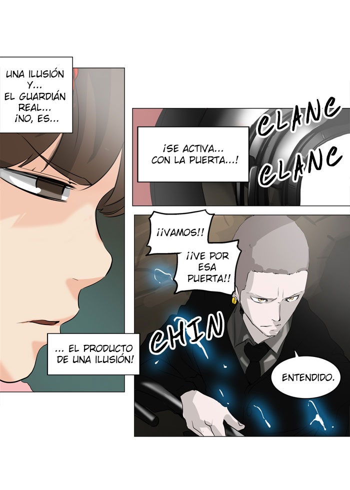 Read Tower of God ES Manga Online