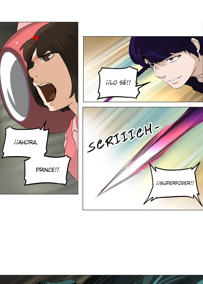 Read Tower of God ES Manga Online