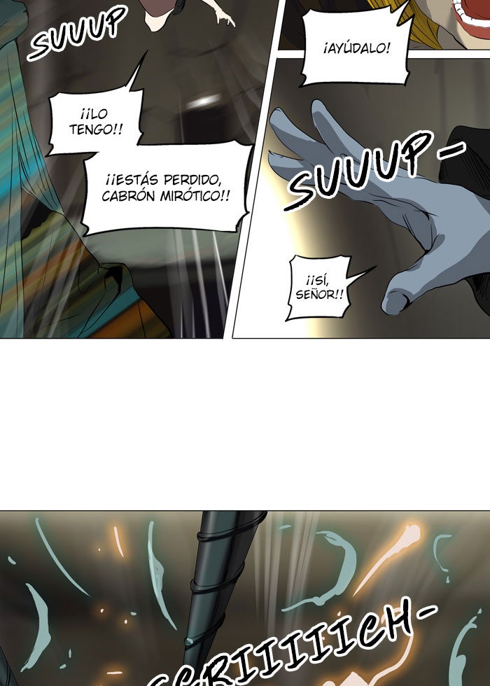 Read Tower of God ES Manga Online