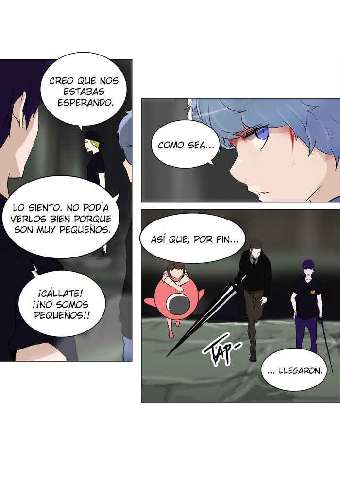 Read Tower of God ES Manga Online