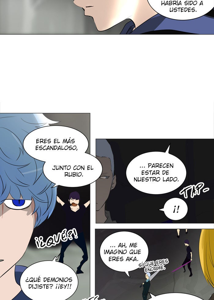 Read Tower of God ES Manga Online