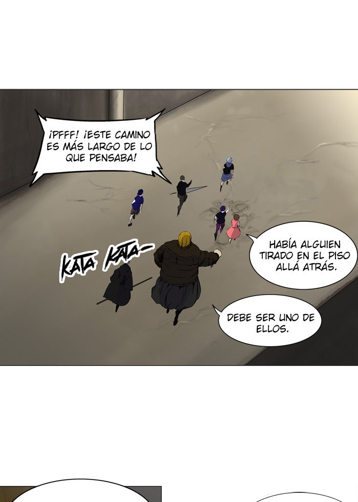 Read Tower of God ES Manga Online