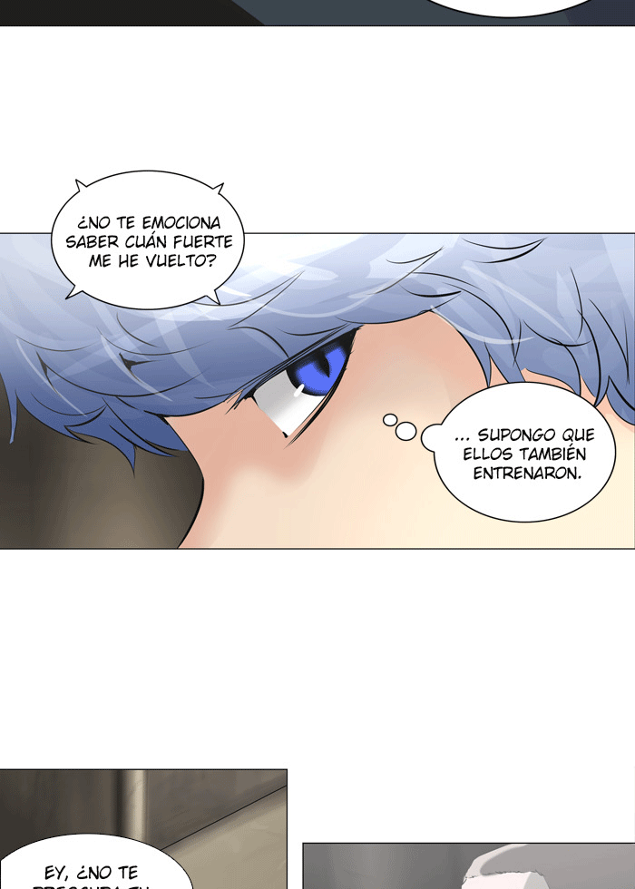 Read Tower of God ES Manga Online