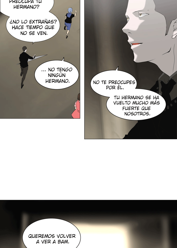 Read Tower of God ES Manga Online