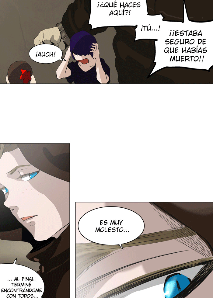 Read Tower of God ES Manga Online