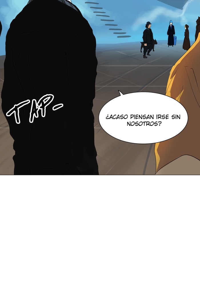Read Tower of God ES Manga Online