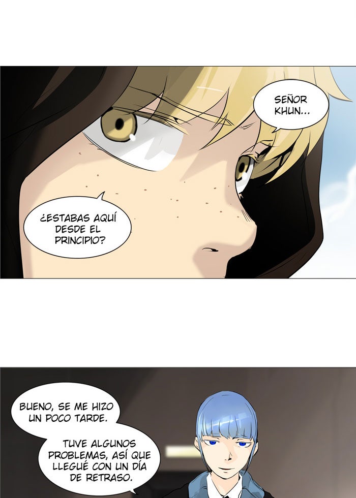 Read Tower of God ES Manga Online
